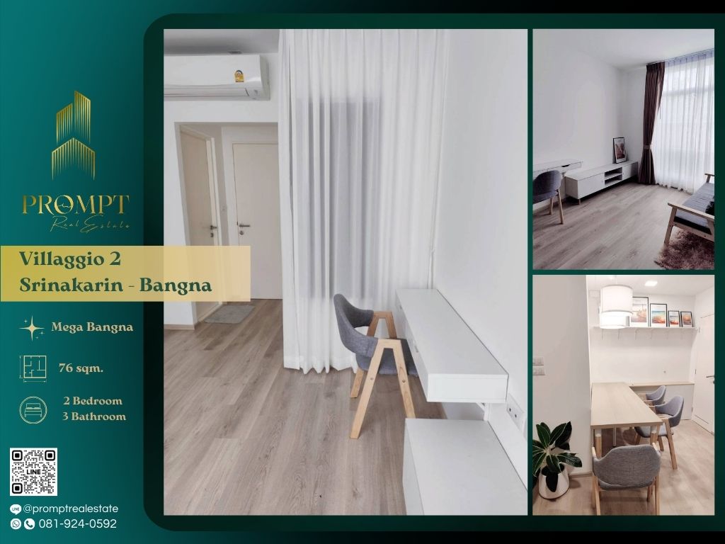 ให้เช่าบ้านบางนา แบริ่ง ลาซาล : UV01840 - Villaggio 2 Srinakarin - Bangna :  วิลลาจจิโอ 2 ศรีนครินทร์ - บางนา - Mega Bangna / Ratwinit Bangkaeo School / Suvarnabhumi Airport / Burapha Withi Expressway / Thainakarin Hospital / Central Bangna