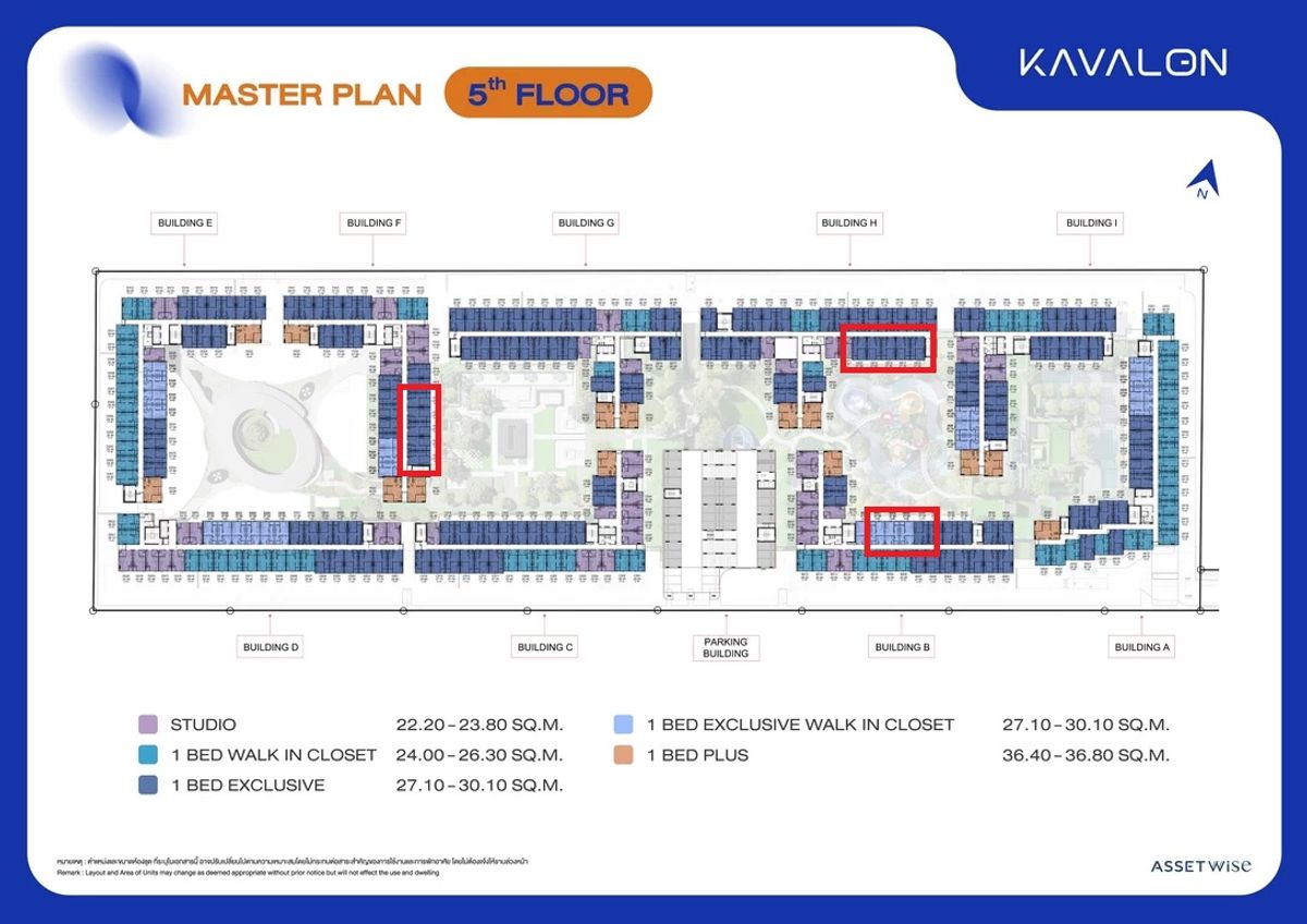 Sale DownCondoPathum Thani,Rangsit, Thammasat : Kavalon 1-Bed Exclusive 27.5 sq.m., beautiful pool view, available in many rooms.