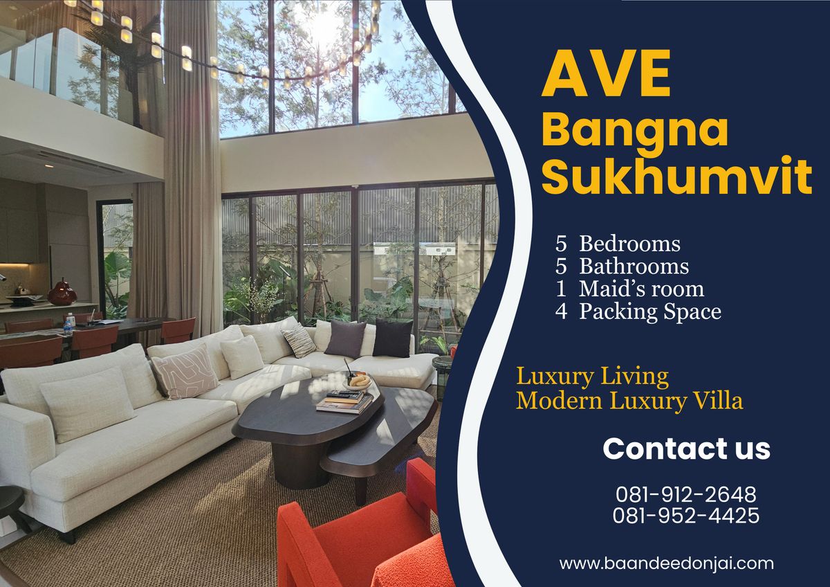 ขายบ้านสมุทรปราการ สำโรง : AVE Bangna | บ้านเดี่ยว 3 ชั้นสุดหรู 5 ห้องนอน 6 ห้องน้ำ บนที่ดิน 70 ตร.ว. ขึ้นไป (421 ตร.ม.) ใกล้ Mega และ สุวรรณภูมิ