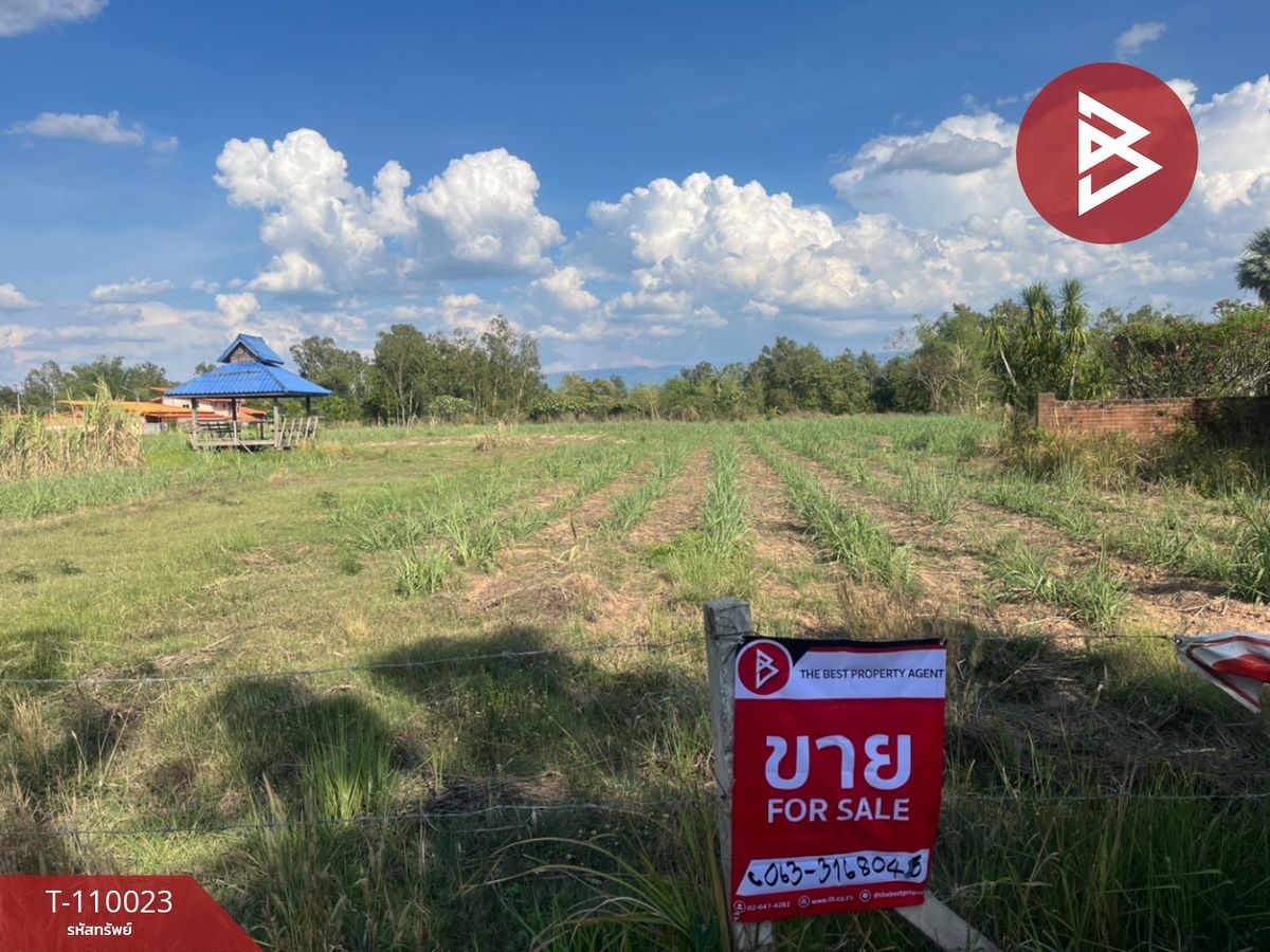 ขายที่ดินพิษณุโลก : ขายที่ดิน เนื้อที่ 11 ไร่ 1 งาน 73.3 ตร.วา นครไทย พิษณุโลก