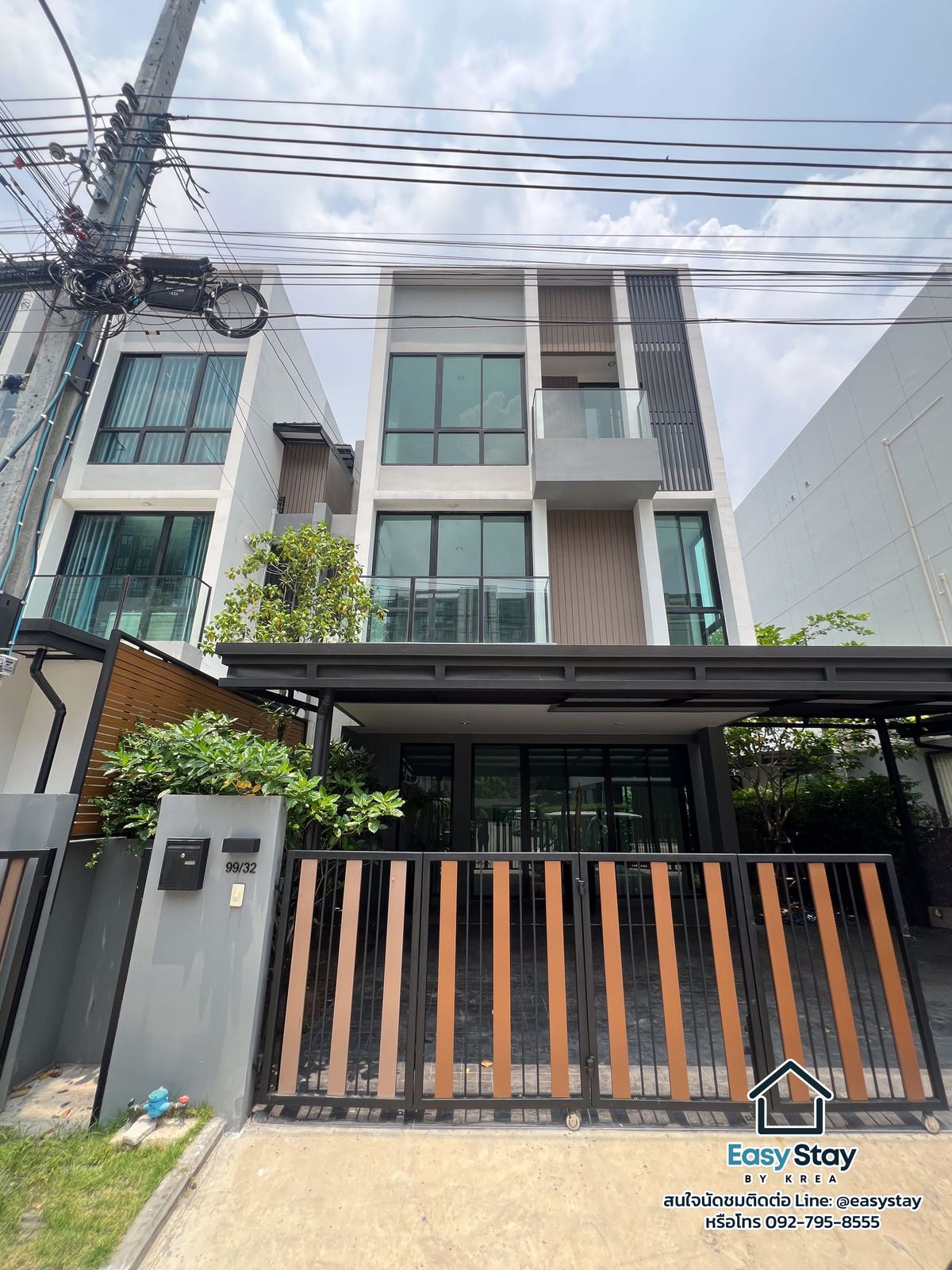ขายทาวน์โฮมวิภาวดี ดอนเมือง หลักสี่ : 🏡 ขายบ้านแฝด 3 ชั้น มือ 1 โครงการนิว คอนเน็กซ์ เฮาส์ ดอนเมือง Nue Connex House Don Mueang
