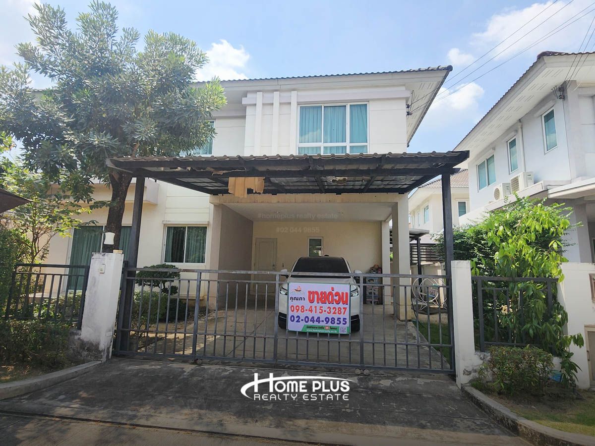 ขายบ้านแจ้งวัฒนะ เมืองทอง : ไลฟ์ บางกอกบูเลอวาร์ด แจ้งวัฒนะ (หลังริม) Life Bangkok Boulevard Changwatana