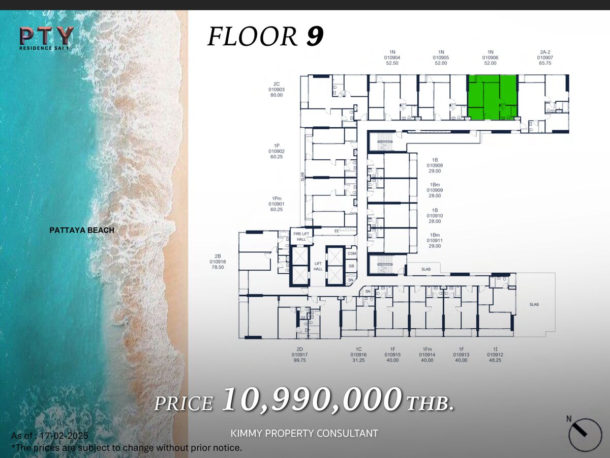 ขายคอนโดพัทยา บางแสน ชลบุรี สัตหีบ : PTY Residence Sai 1 - ขายดาวน์ ชั้น 9 Two Bedroom ตำแหน่งสวย ราคารอบ VVIP สอบถามเพิ่มเติม 093-962-5994 (KIM)