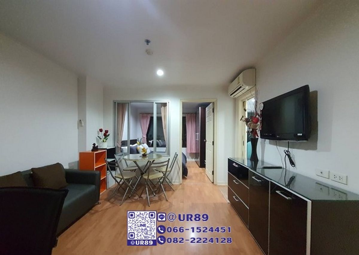ให้เช่าคอนโดอ่อนนุช อุดมสุข : 💙 Hot Price 💙ให้เช่า/For RENT คอนโด Lumpini Ville Sukhumvit 77 (ลุมพินี วิลล์ สุขุมวิท 77)