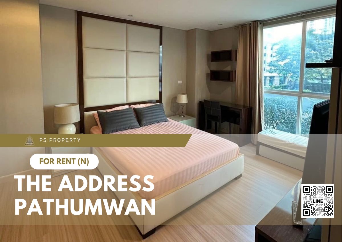 ให้เช่าคอนโดราชเทวี พญาไท : ให้เช่า ✨ The Address Pathumwan ✨ 2 ห้องนอน 2 ห้องน้ำ เฟอร์นิเจอร์ และ เครื่องใช้ไฟฟ้าครบ ใกล้ BTS พญาไท