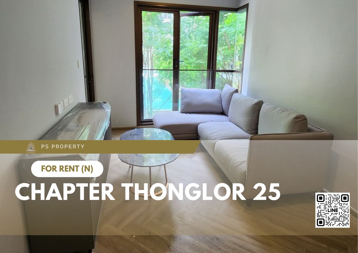 ให้เช่าคอนโดสุขุมวิท อโศก ทองหล่อ : ให้เช่า 📍 Chapter Thonglor 25 📍 ใกล้ BTS ทองหล่อ เฟอร์นิเจอร์ และ เครื่องใช้ไฟฟ้าครบ 
