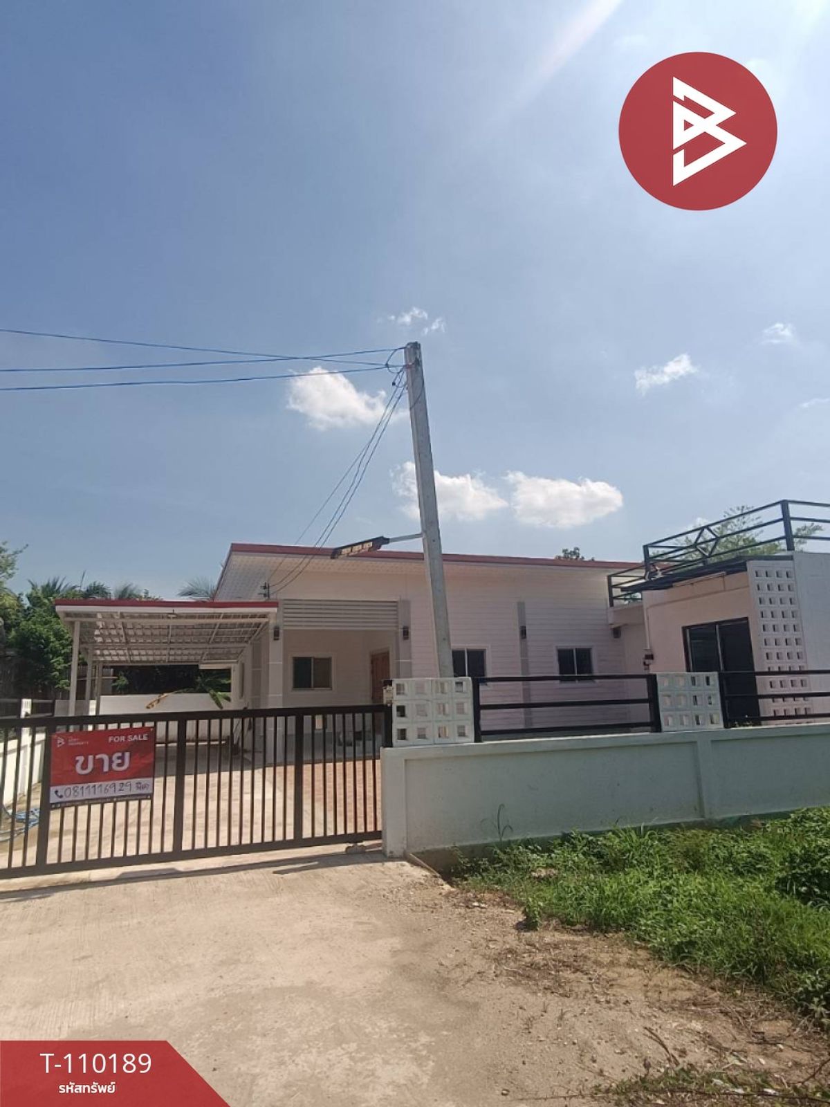 ขายบ้านอุตรดิตถ์ : ขายบ้านเดี่ยวพร้อมที่ดิน เนื้อที่ 90 ตร.วา ลับแล อุตรดิตถ์