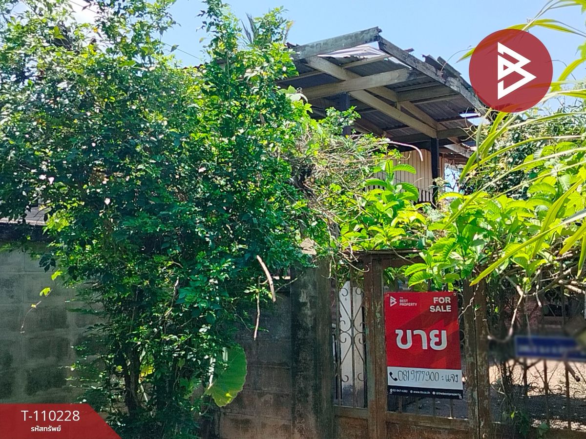 ขายที่ดินอุตรดิตถ์ : ขายที่ดินพร้อมสิ่งปลูกสร้าง เนื้อที่ 3 งาน 26 ตารางวา ท่าเสา อุตรดิตถ์