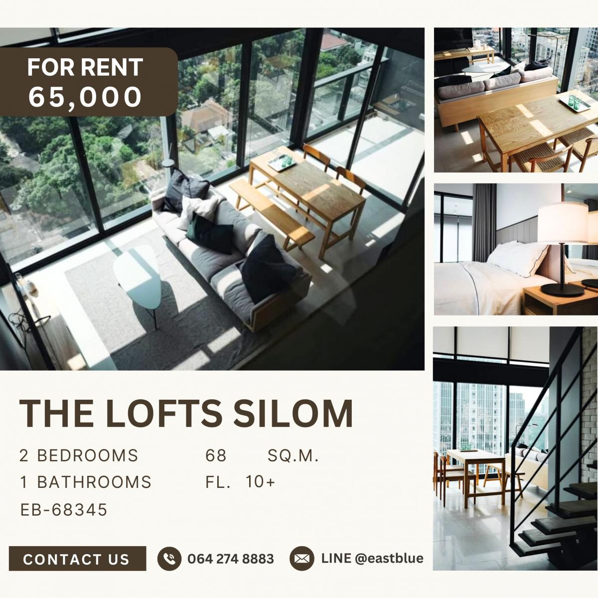 ให้เช่าคอนโดสีลม ศาลาแดง บางรัก : The Lofts Silom, 2 bed, 65000 per month