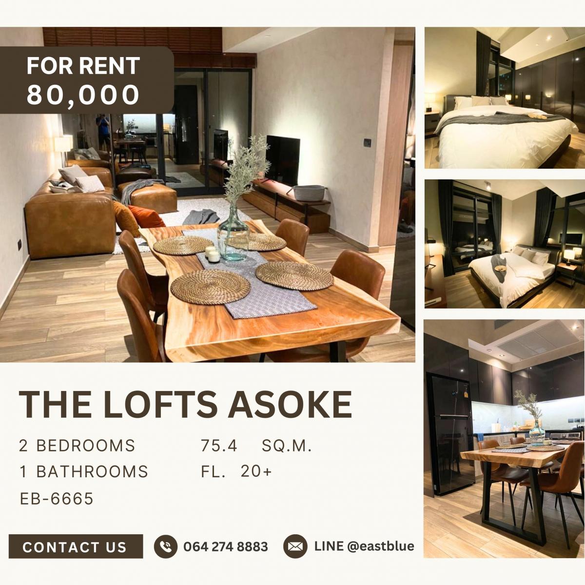 ให้เช่าคอนโดสุขุมวิท อโศก ทองหล่อ : The Lofts Asoke, 2 bed, 80000 per month