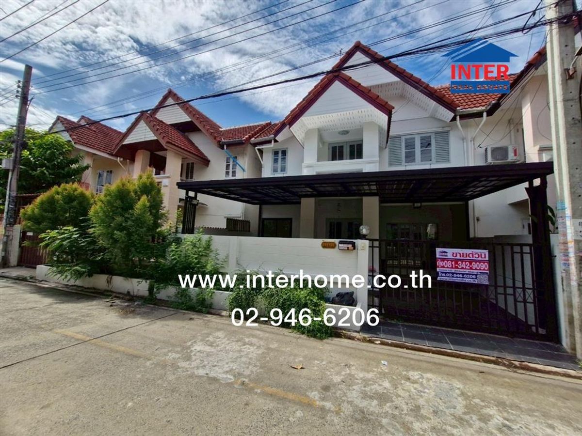 ขายทาวน์โฮมนนทบุรี บางใหญ่ บางบัวทอง : ทาวน์เฮ้าส์ 2 ชั้น 26 ตร.ว. หมู่บ้านริมสวนธนานนท์1 ใกล้ร้านอาหารสามเสน วิลล่า ซอยรางรักน้อย1/7 ถนนรัตนาธิเบศร์ ถนนราชพฤกษ์ เมืองนนทบุรี นนทบุรี