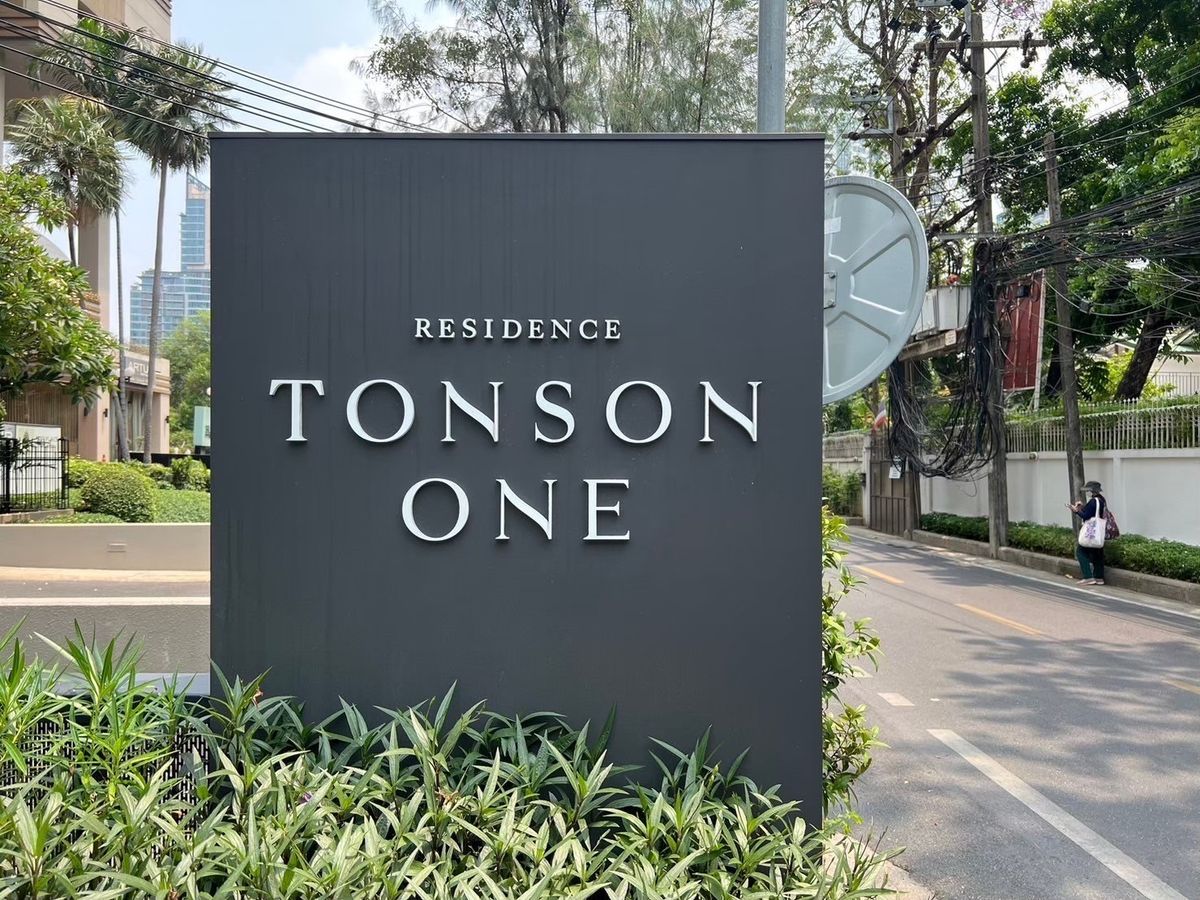 For RentCondoWitthayu, Chidlom, Langsuan, Ploenchit : Tonson One Residence 1bedrooms for