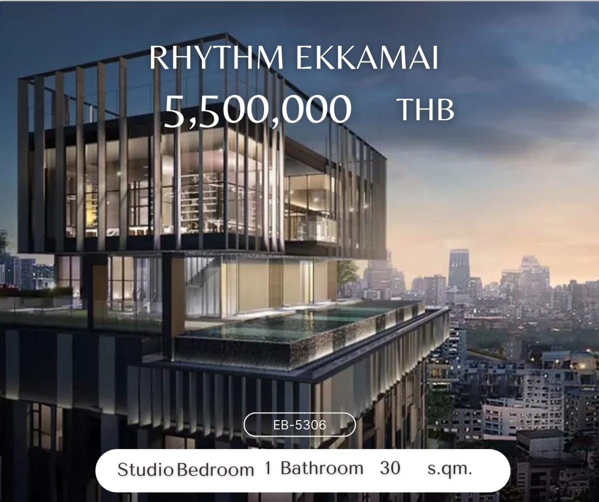 ขายคอนโดสุขุมวิท อโศก ทองหล่อ : คอนโดหรู Rhythm เอกมัย 1 ห้องนอน 30 ตร.ม. ราคาเพียง 5.5 ล้าน ใกล้ BTS เอกมัย
