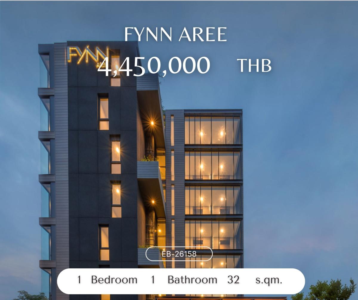 ขายคอนโดอารีย์ อนุสาวรีย์ : Fynn Aree Flash Deal Low rise in the heart of aree 4,450,000
