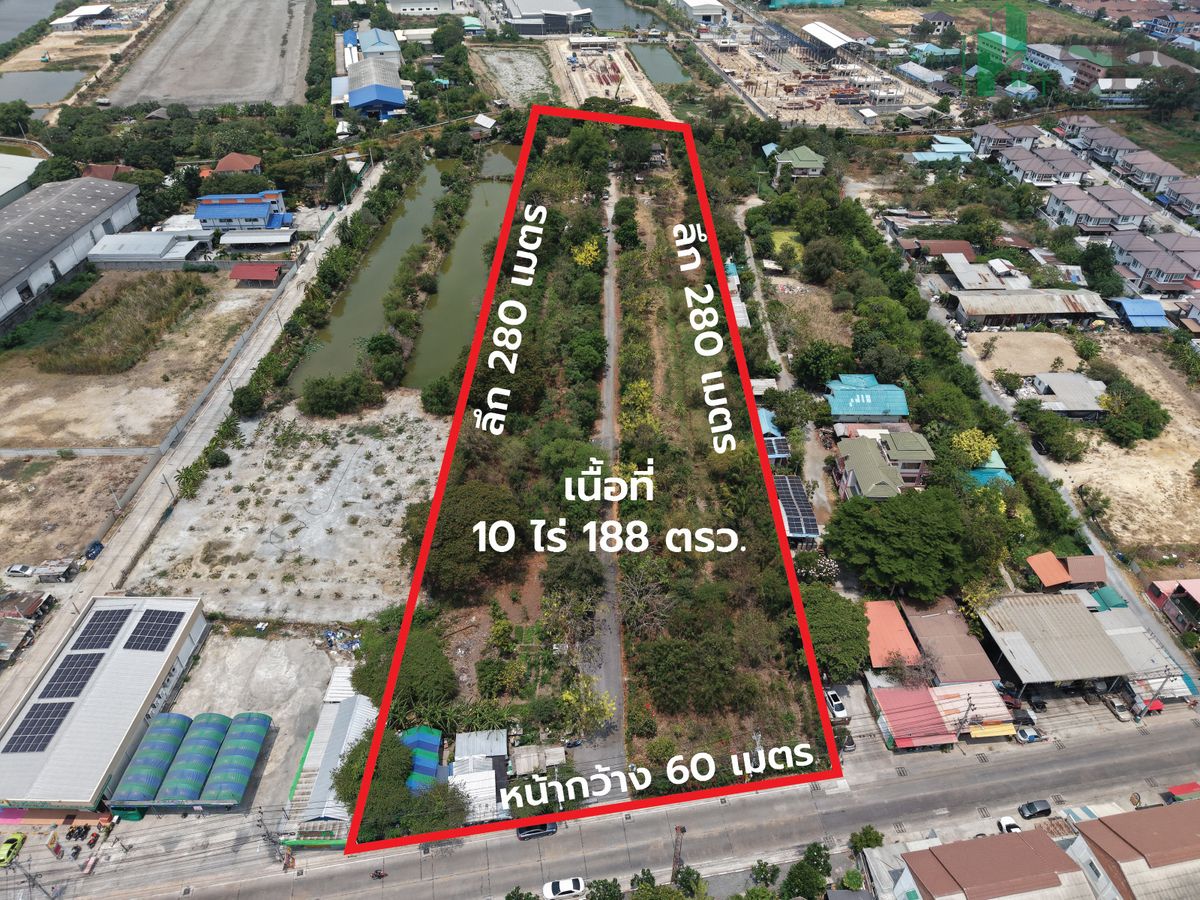 ขายที่ดินสมุทรปราการ สำโรง : ขายที่ดินแปลงสวย ทำเลทองใจกลางบางพลี เนื้อที่ 10 ไร่ 188 ตร.วา ติดถนน