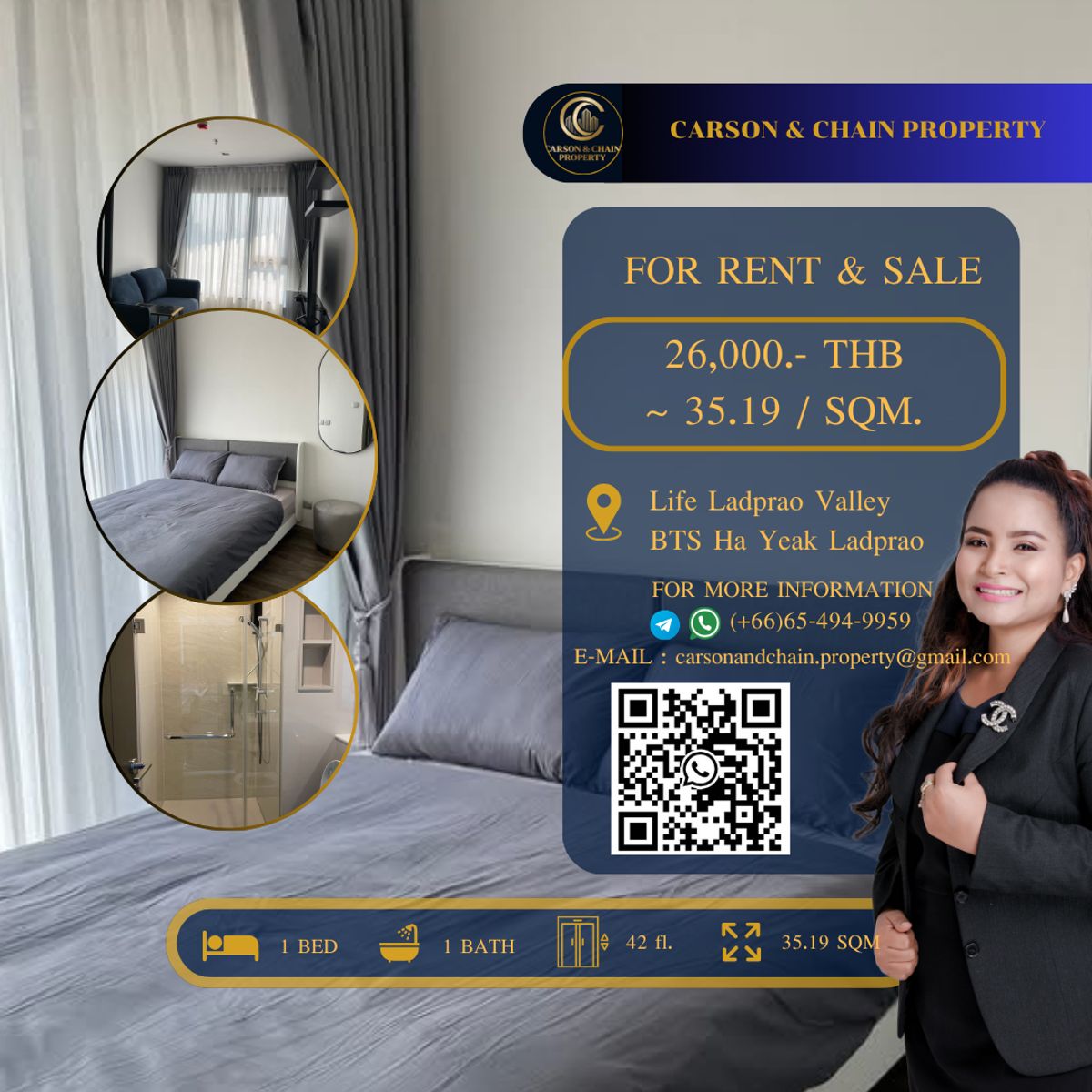ให้เช่าคอนโดลาดพร้าว เซ็นทรัลลาดพร้าว : Life Ladprao Valley