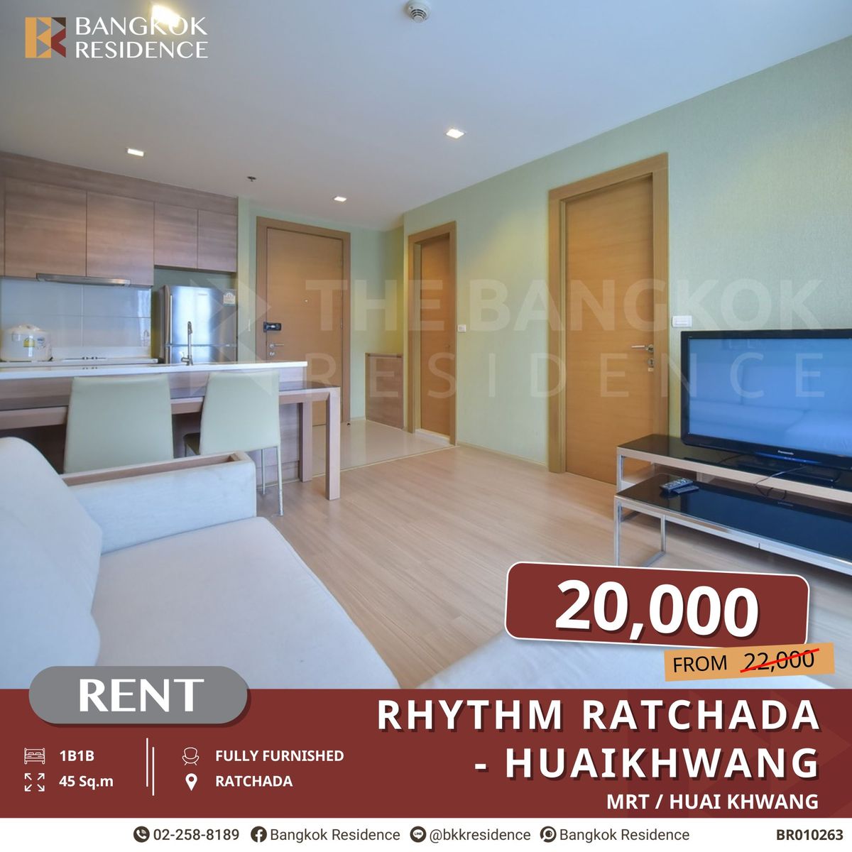 ให้เช่าคอนโดรัชดา ห้วยขวาง : ติด MRT ห้วยขวาง!! RHYTHM Ratchada-Huaikhwang ทำเลสุดสะดวก!