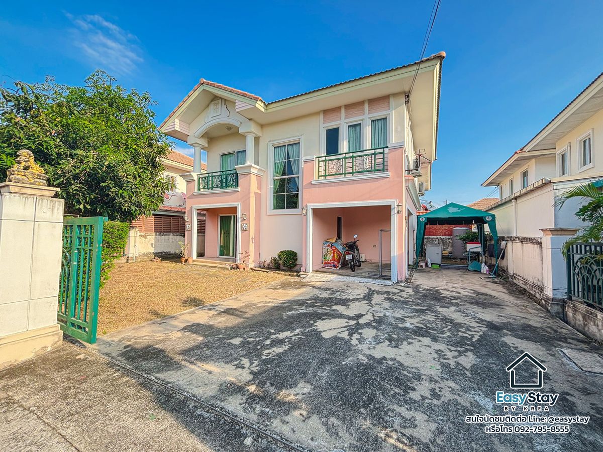 ให้เช่าบ้านปทุมธานี รังสิต ธรรมศาสตร์ : 🏡 ให้เช่าบ้านเดี่ยว 2 ชั้น โครงการ ภัสสร 4 The Elegance รังสิต-คลอง 3 (ติดถนนรังสิต-นครนายก)