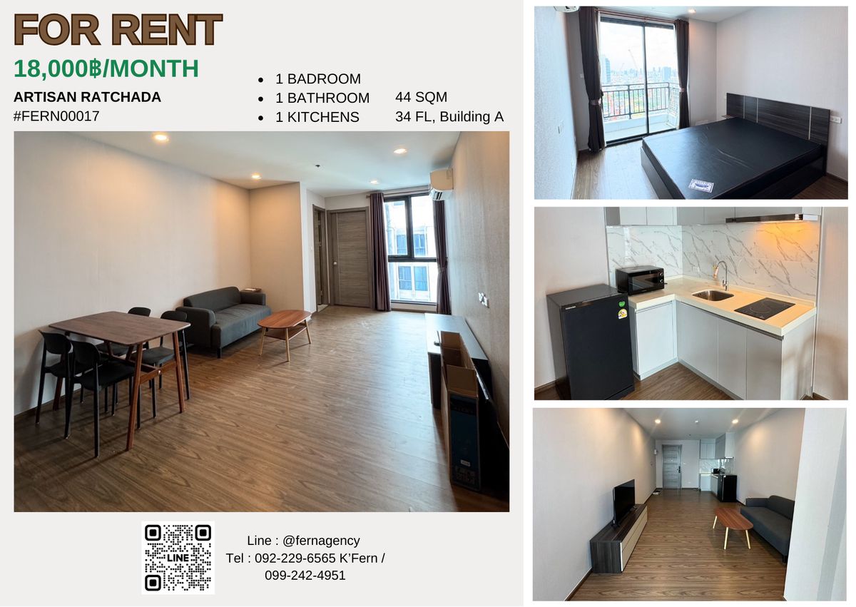 For RentCondoRatchadapisek, Huaikwang, Suttisan : 🌟 Condo ready! Good location, high view, full of "Artisan Ratchada" next to the MRT Cultural Center 🌟