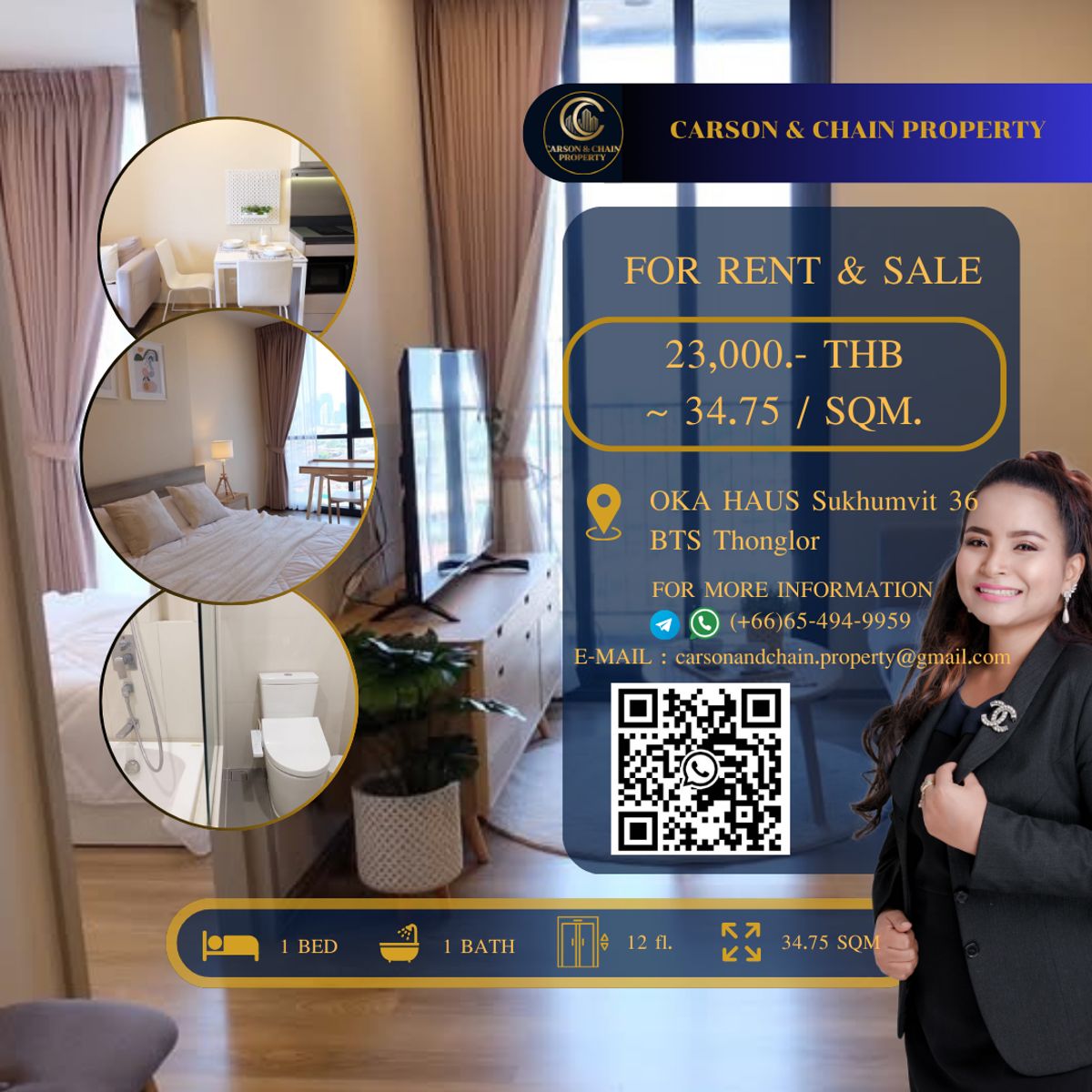 ให้เช่าคอนโดสุขุมวิท อโศก ทองหล่อ : OKA HAUS Sukhumvit 36 