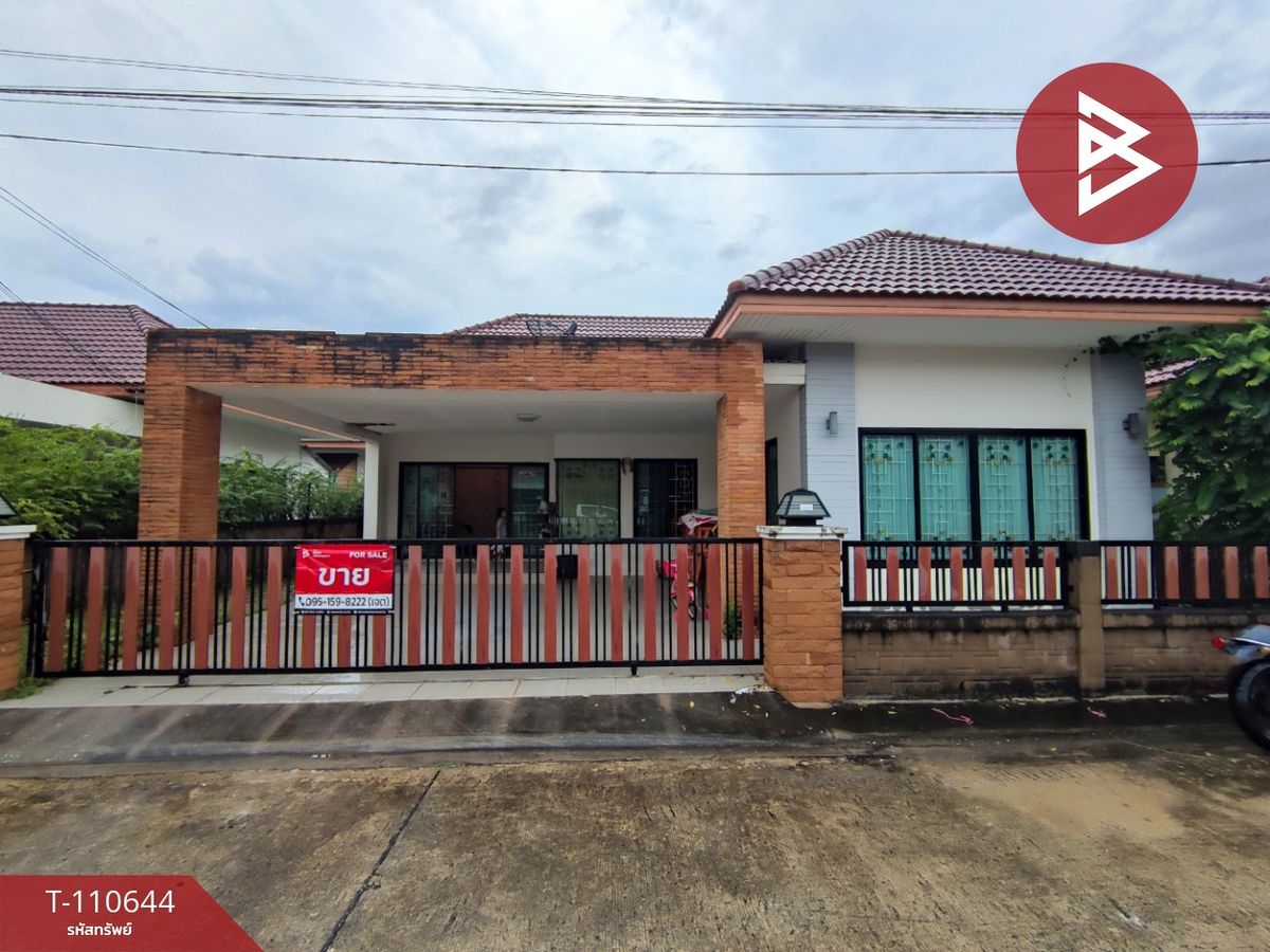 ขายบ้านพัทยา บางแสน ชลบุรี สัตหีบ : ขายบ้านเดี่ยว หมู่บ้านโชติกา โนเวลตี้ พานทอง (Chotika Novelty) ชลบุรี