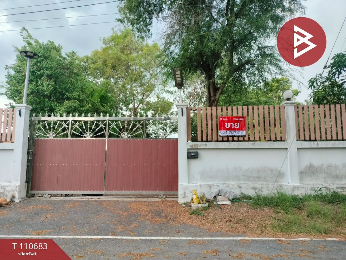 ขายบ้านปทุมธานี รังสิต ธรรมศาสตร์ : ขายบ้านเดี่ยวพร้อมที่ดิน เนื้อที่ 1 ไร่ 2 งาน ลำลูกกา ปทุมธานี