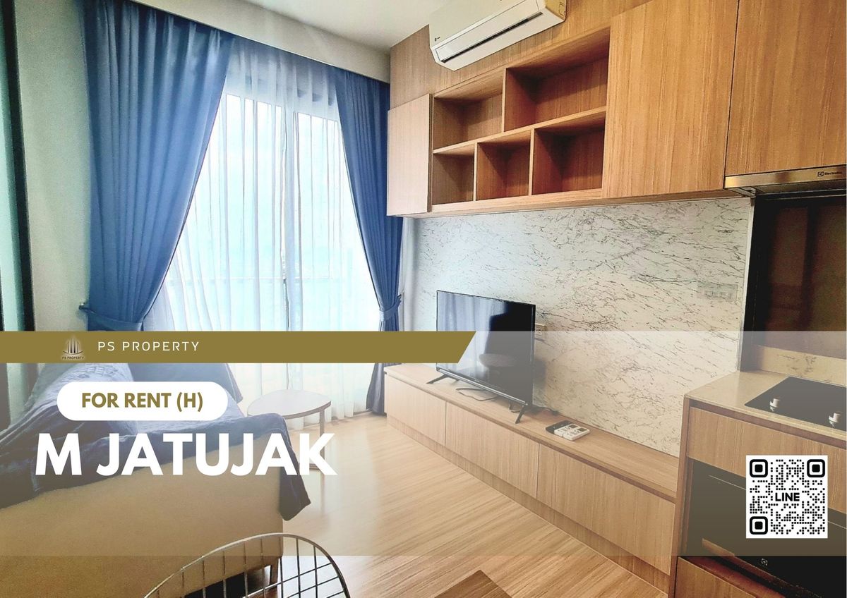 ให้เช่าคอนโดสะพานควาย จตุจักร : ให้เช่า 📍 M Jatujak 📍 เฟอร์นิเจอร์ และ เครื่องใช้ไฟฟ้าครบ ติด BTS&MRT สถานีหมอชิต สถานีสะพานควาย