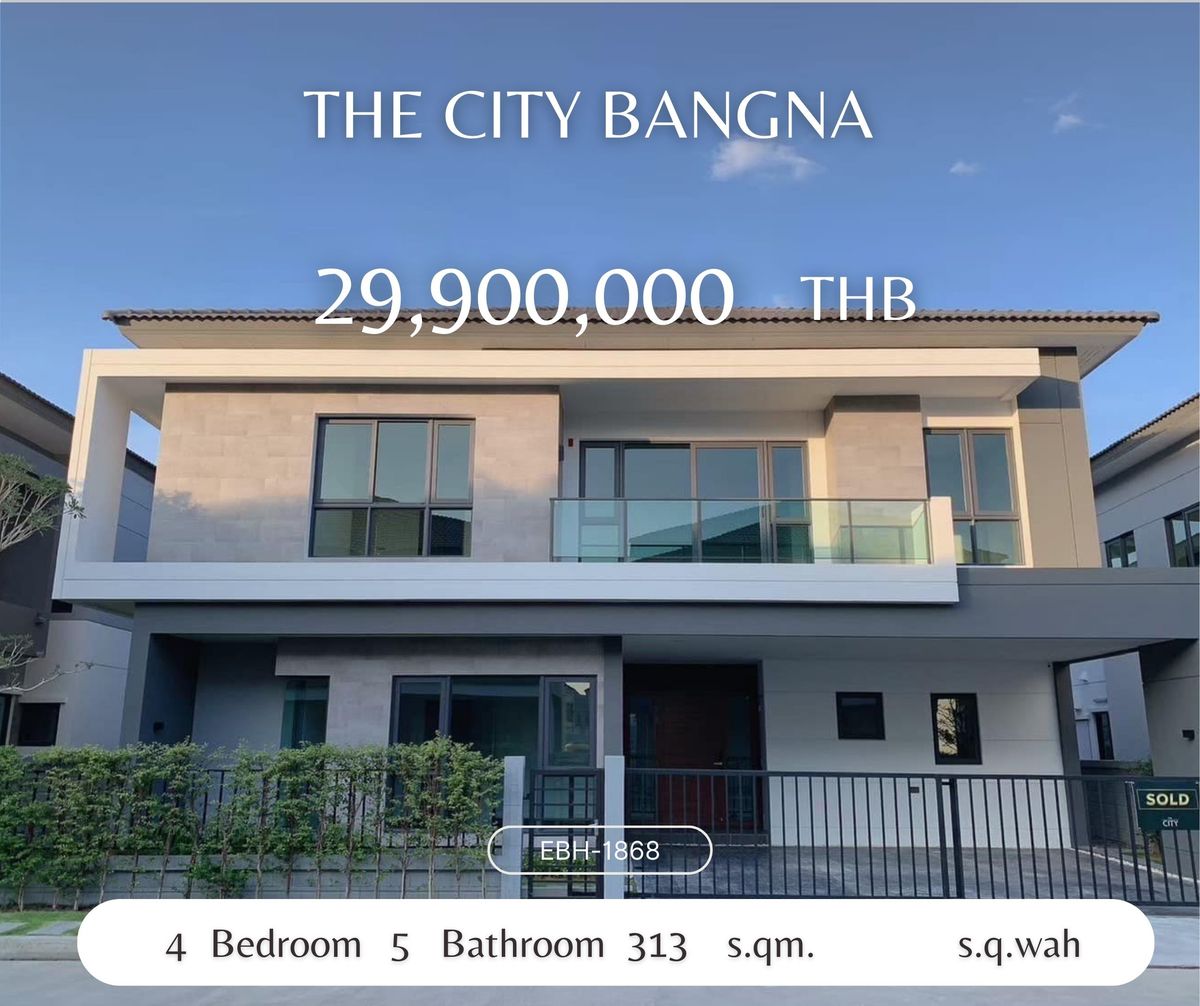 ขายบ้านบางนา แบริ่ง ลาซาล : For Sale / Rent The City Bangna near Mega Bangna ขาย / ให้เช่า The City บางนา ใกล้เมกาบางนา