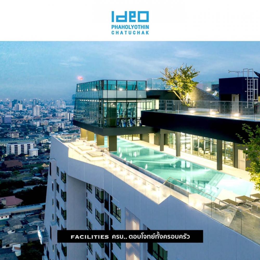 For SaleCondoSapankwai,Jatujak : Free !! IDEO PHAHOL-CHATUCHAK 2 bedrooms 45.66 sq.m. Price only 6.3X MB. High floor