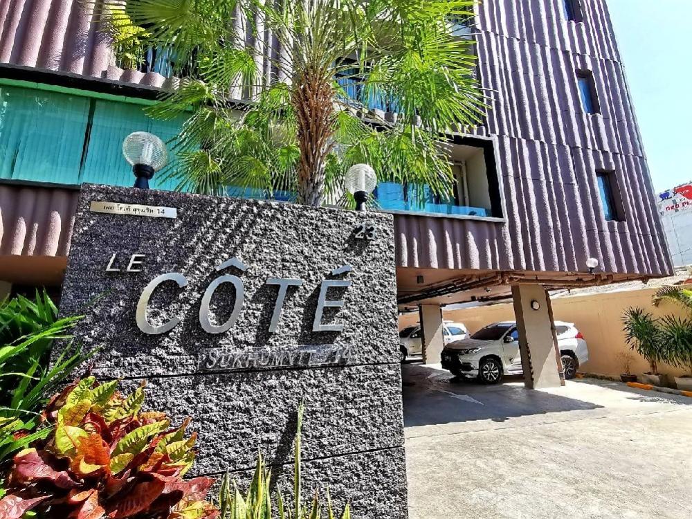 For RentCondoSukhumvit, Asoke, Thonglor : For rent #lecotesukhumvit14 #lecote #btsasokecondo #btsasoke #mrtsukhumvitcondo #mrtsukhumvit #sukhumvit14condo #sukhumvit141 bedroom. 35 sqm. 3th Floor (short term welcome) Benz 0815583565 Line : thanicbenzPor 0863636264