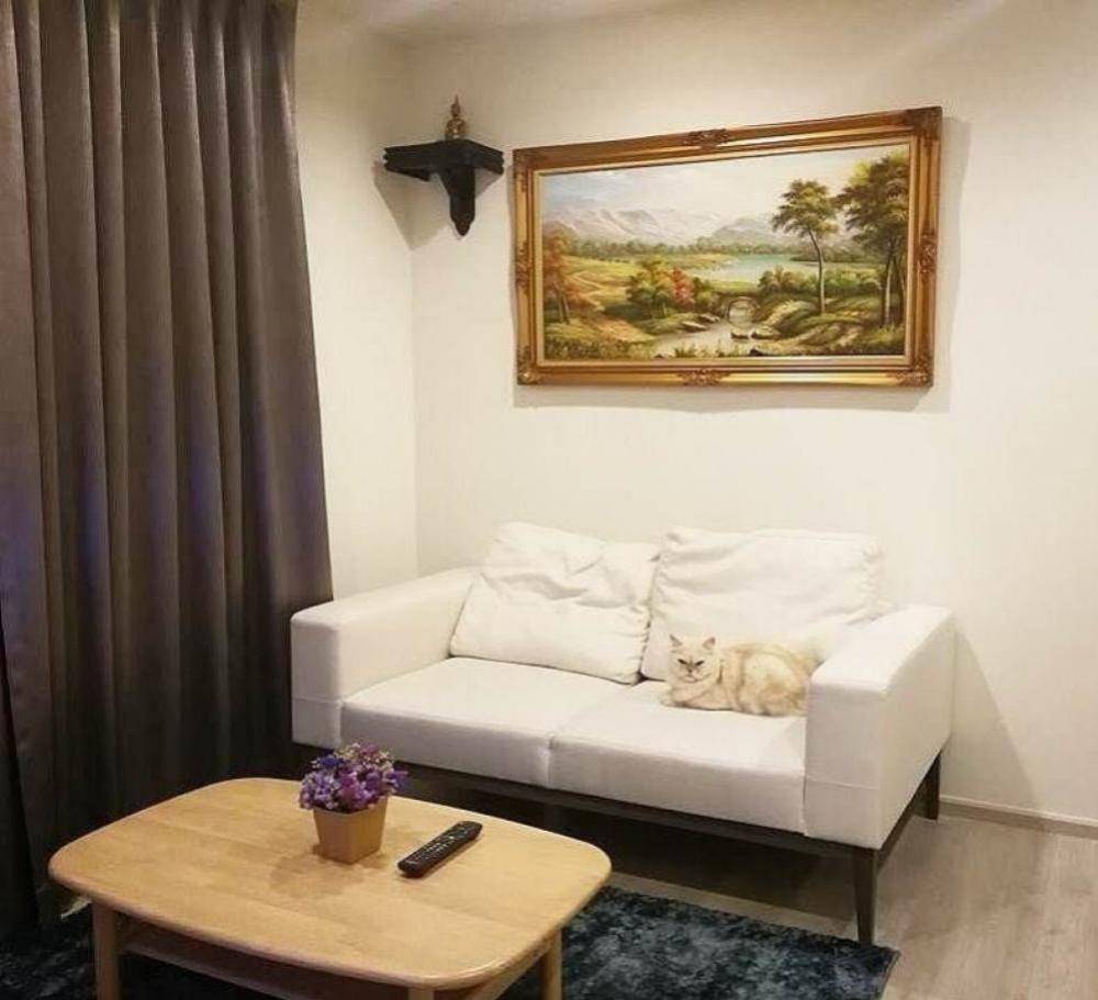 For SaleCondo : Chambers Chaan Ladprao-Wanghin 2 bedrooms ห้องใหญ่ 41.50 sqm ใกล้เมเจอร์ รัชโยธิน 4.89 ล้าน