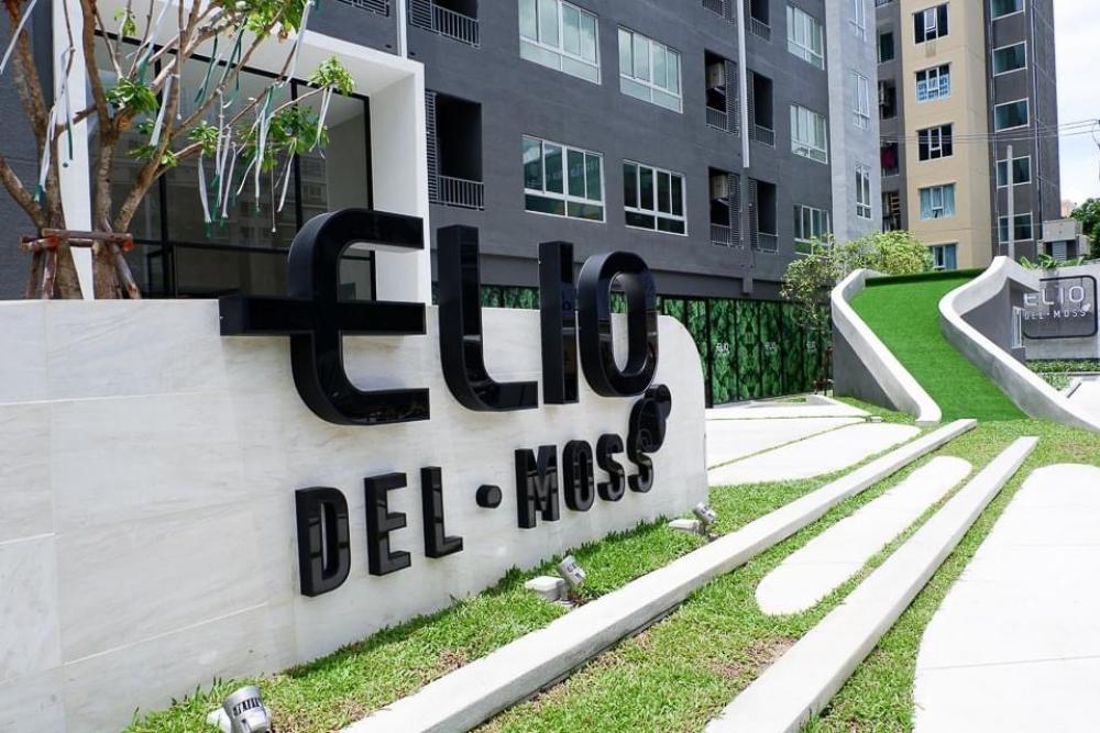 For SaleCondoKasetsart, Ratchayothin : 1 bedroom condo for sale in Elio Del Moss Phahonyothin 34 in Senanikhom, Chatuchak near BTS Kasetsart University