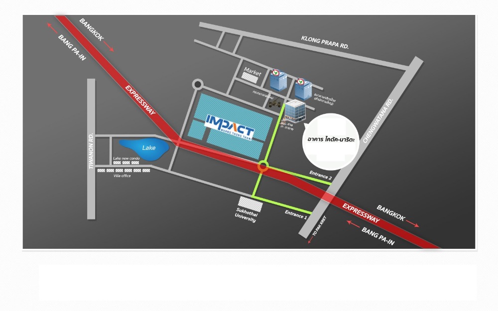 For RentOfficeChaengwatana, Muangthong : Office for rent 16 - 300 sq m. Starting at 270 / sq m. Muang Thong Thani 6,500 baht / month 091-817-9955