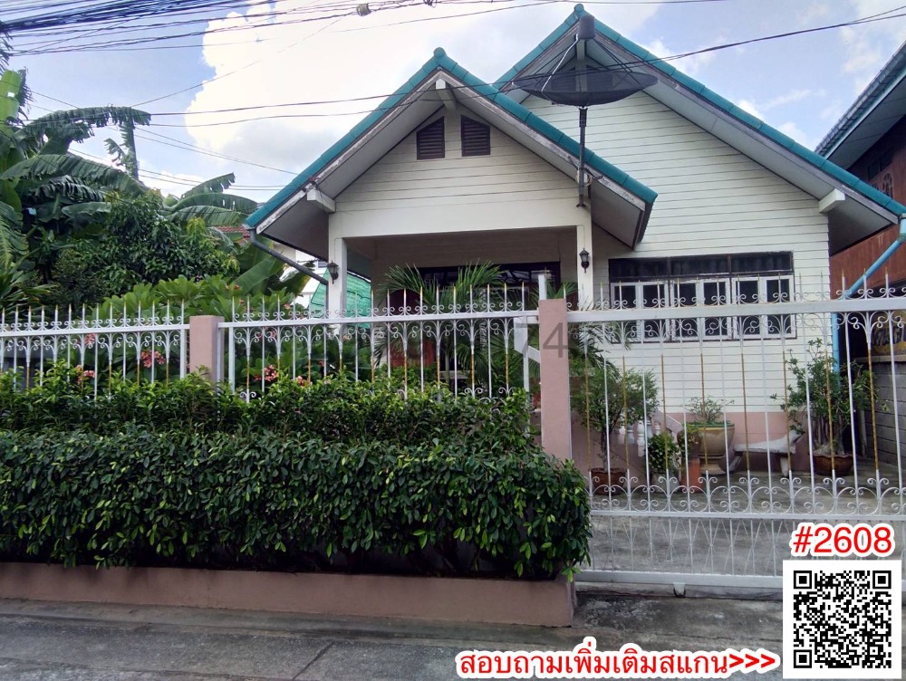 For RentHouseOnnut, Udomsuk : For rent: Single-storey house, Soi Wachiratham Sathit 53, Sukhumvit 101/1, quiet atmosphere