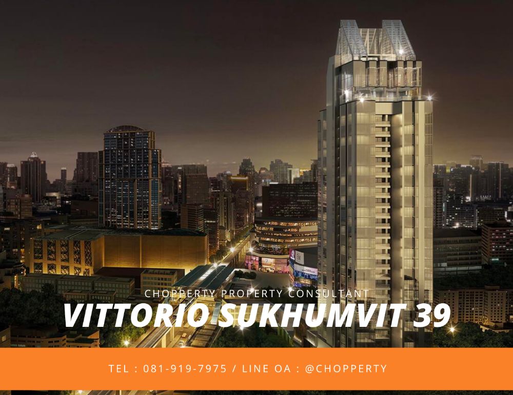 For SaleCondoSukhumvit, Asoke, Thonglor : *Best Floor + Best Price* Vittorio Sukhumvit 39 2 Bedrooms 101 sq.m. only 32 MB [Chopper 081-919-7975]