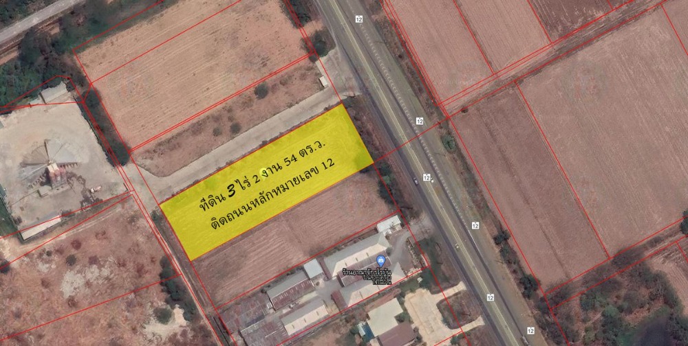 For SaleLandPhitsanulok : Land for Sale in Phitsanulok 3 rai 2 ngan 54 wa Near Central Plaza (LPHS01)