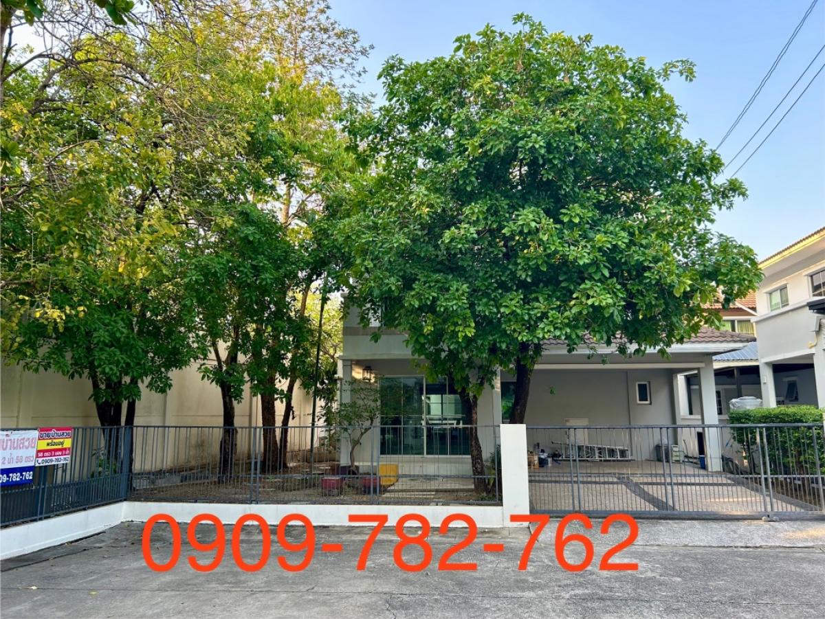 For SaleHouseRama5, Ratchapruek, Bangkruai : SHOCK COVID PRICE House for sale in L&H, beautiful new, prime location, Ratchaphruek Road,  , 3 bedrooms, 3 bathrooms, 58 square meters, the owner sells himself, call 0909-782-762.