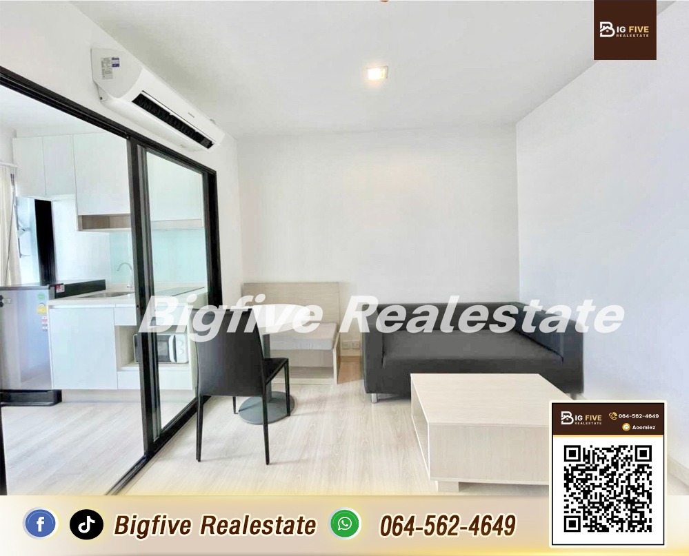 For RentCondoRattanathibet, Sanambinna : 💥 Condo for rent, Skyline Rattanathibet, Skyline Rattanathibet, next to the main road, near MRT Nonthaburi intersection, new room ready to move in 💥