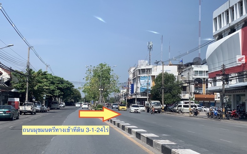 For SaleLandKorat Nakhon Ratchasima : Land for sale in the middle of Korat city area 3-1-24 rai near Nakhon Ratchasima train station