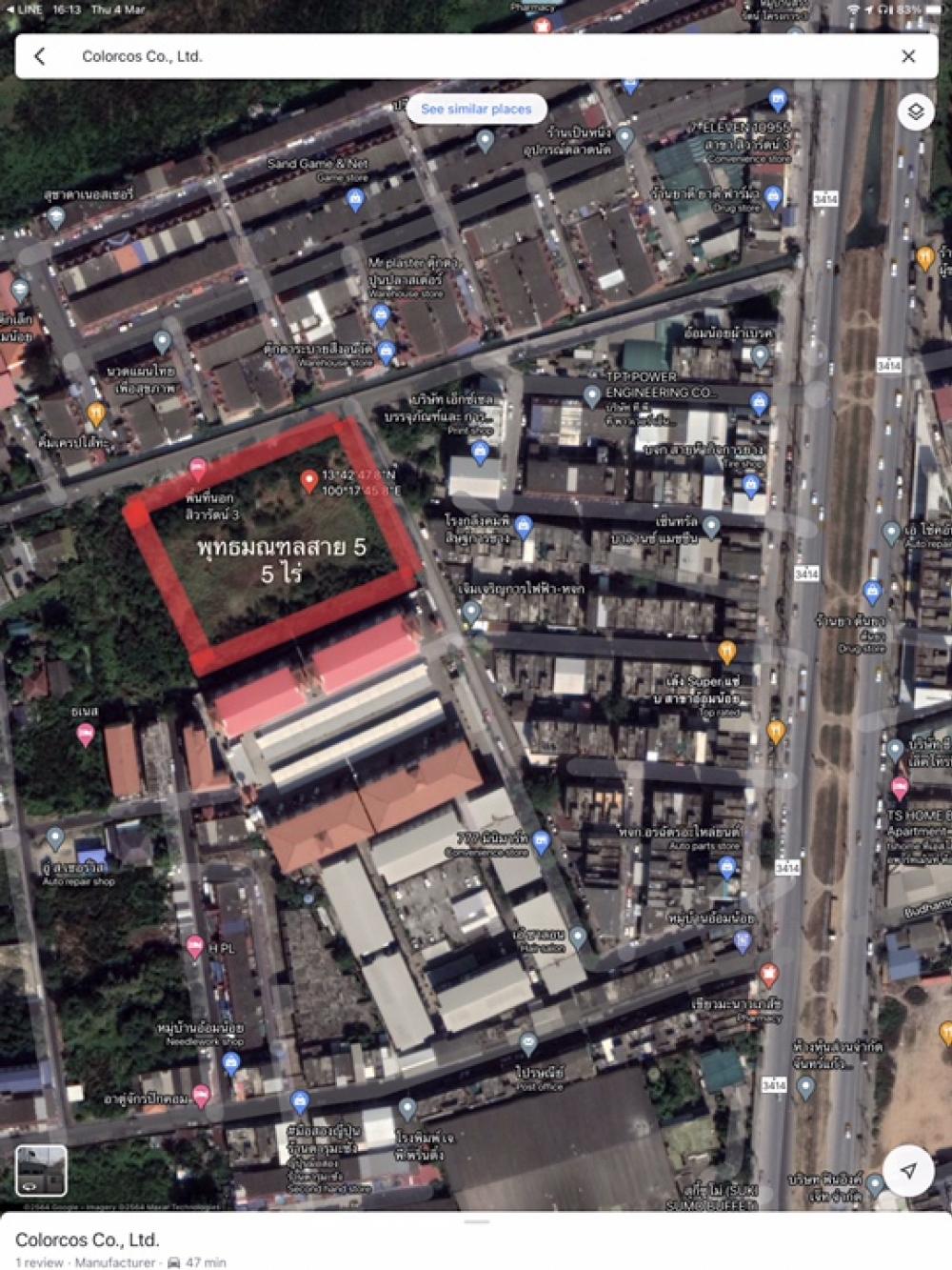 For SaleLandMahachai Samut Sakhon : Land for sale 5 rai 18 square wah, Om Noi Subdistrict, Kratum Baen District, Samut Sakhon Province (filled in)Location: Om Noi Subdistrict, Kratum Baen District, Samut Sakhon Province