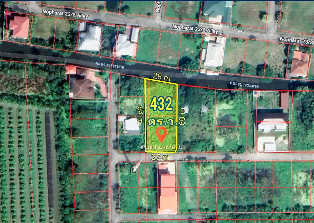 For SaleLandPhutthamonthon, Salaya : Land for sale on the waterfront, 432 square wa, Phutthamonthon Sai 2, next to Bang Ramat Canal.