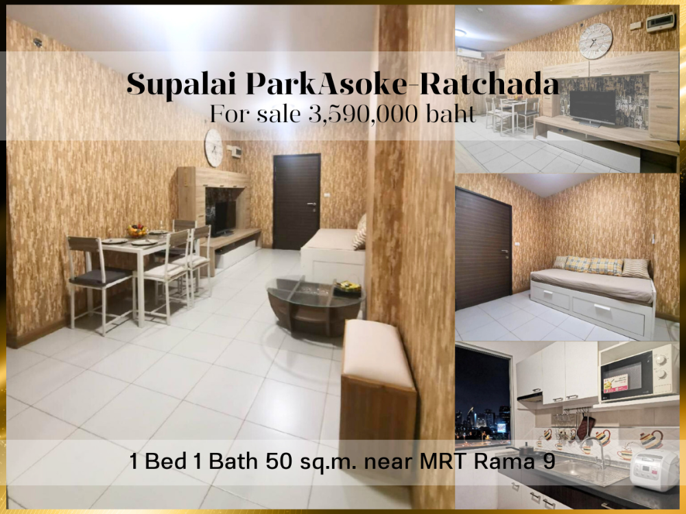 For SaleCondoRama9, Petchburi, RCA : Big SALE 3.59M 1 Bed 49 sqm Supalai ParkAsoke-RatchadaSupalai Park Asoke Ratchada, 10th floor, renovated like buying 1st hand. Wide room, beautiful pool view, high floor, cool breeze, cheapest in the building. Super new condo MRT Rama 9 Phraram9/rama9