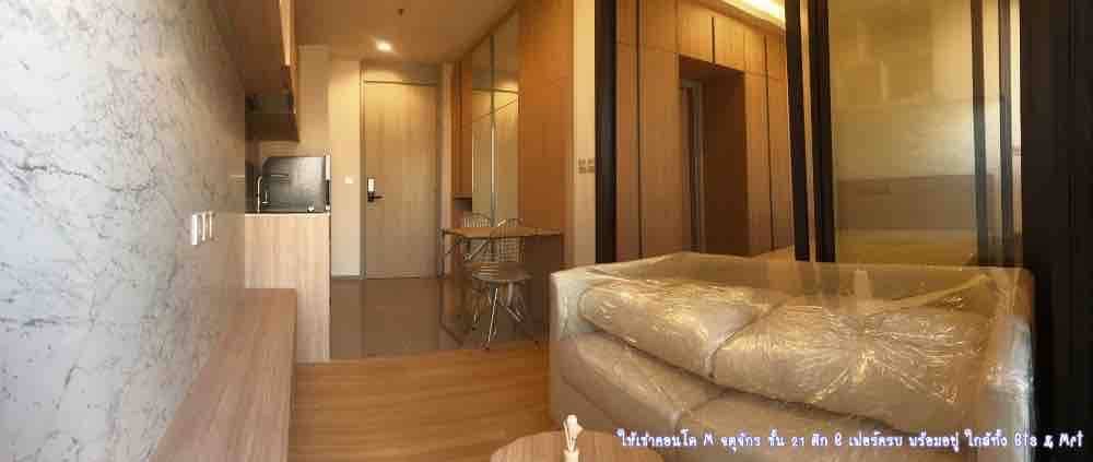 For RentCondoSapankwai,Jatujak : 🔥(Pet friendly)🔥Condo for rent, M Chatuchak, size 32 sqm. #Near BTS Mo Chit ♨️#PT2209_543