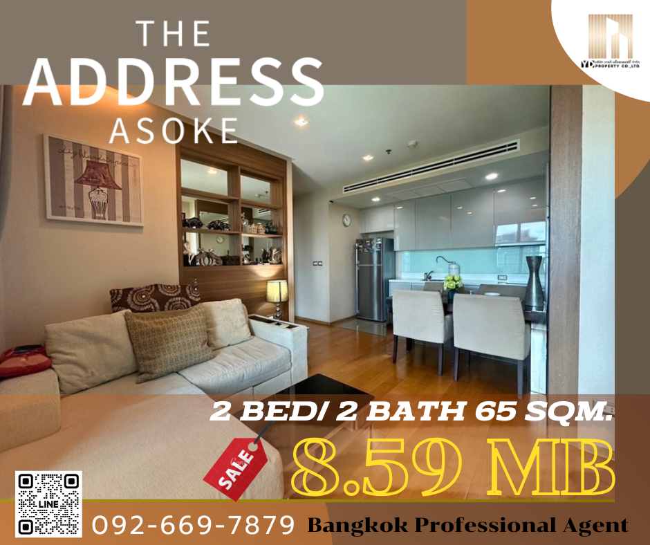 For SaleCondoRama9, Petchburi, RCA : Best Deal! 2-Bedroom Condo, 66 Sq.m., High Floor with Panoramic City View & Makkasan Garden at The Address Asoke – 8.59 MB