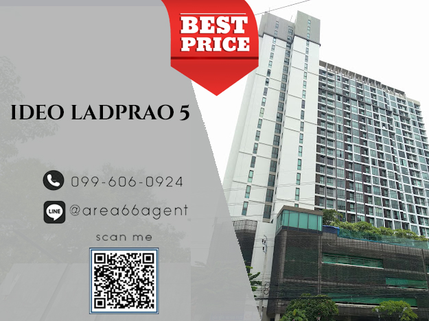 For SaleCondoLadprao, Central Ladprao : 🔥 For sale, Condo Ideo Lat Phrao 5