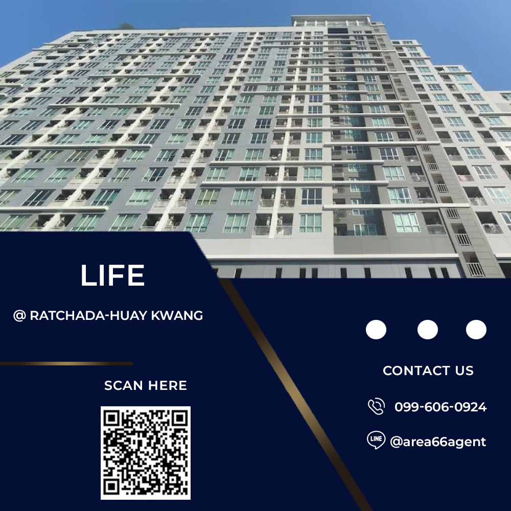 For SaleCondoRatchadapisek, Huaikwang, Suttisan : 🔥 For sale, Life @ Ratchada - Huai Khwang Condo