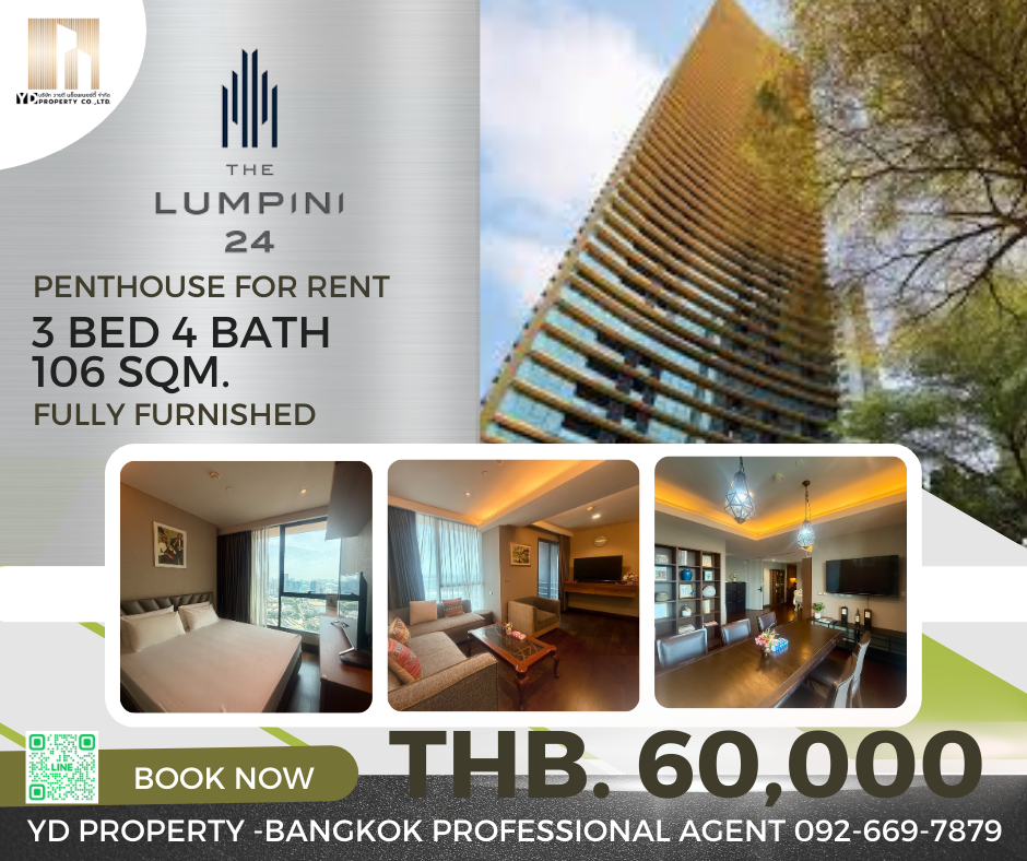 ให้เช่าคอนโดสุขุมวิท อโศก ทองหล่อ : RENT Best Price!! Penthouses : THE LUMPINI 24 I 3 Beds/ 4 Baths 106 sqm. - 60,000 thb