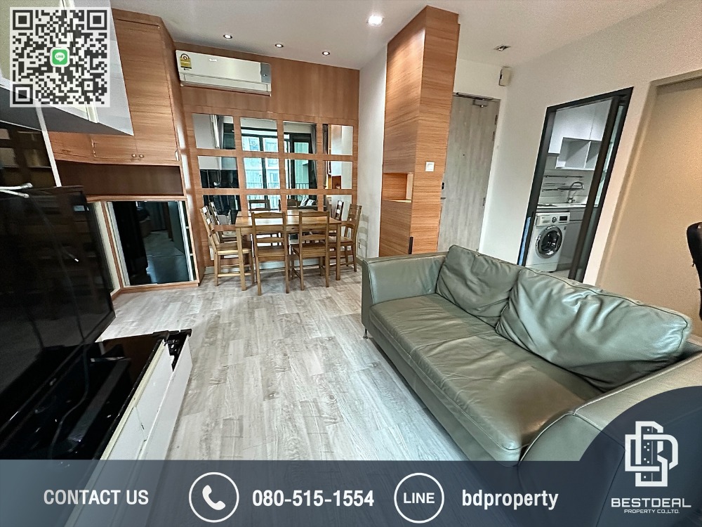 For SaleCondoRama9, Petchburi, RCA : Bestdeal FOR SELL Hot price!!! 2 Bedroom 45sqm.Special Price 5.8 Mb“Ideo Mobi Rama 9” Near Phraram Kao 9 MRT Station 80 meters