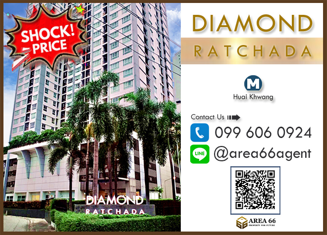 For SaleCondoRatchadapisek, Huaikwang, Suttisan : 🔥 For sale!! Diamond Ratchada Condo