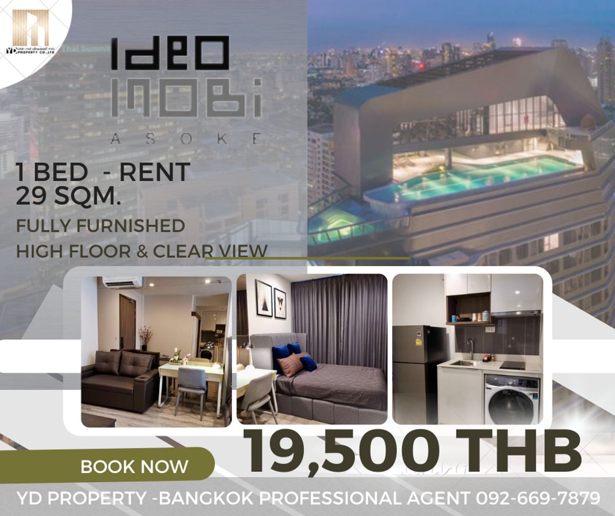 ให้เช่าคอนโดพระราม 9 เพชรบุรีตัดใหม่ RCA : Rent : ถูกที่สุด!! I IDEO MOBI อโศก I  1 BED 29 ตร.ม. ชั้นสูง ตกแต่งสวย Modern Luxury - 19,500 บาท
